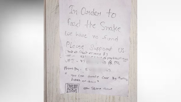 नोट में लिखी ये बातें