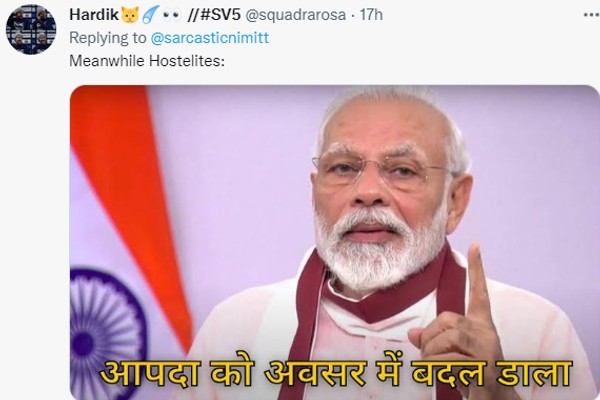 सांप की प्रजाति को लेकर बहस