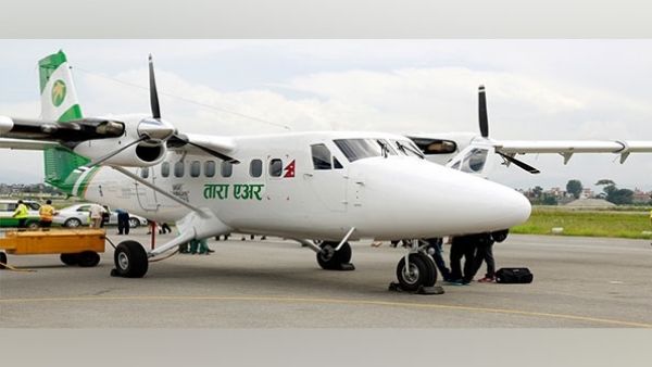 लगातार बज रहा था पायलट का फोन