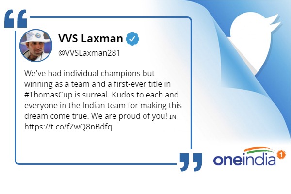 टीम के रूप में पहला खिताब जीतना होता है खास