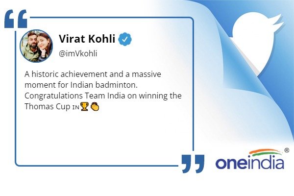 भारतीय बैडमिंटन के लिये ऐतिहासिक लम्हा