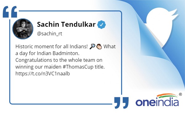 हर भारतीय के लिये गर्व का दिन