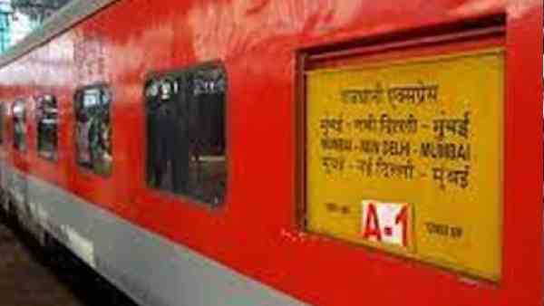 मुंबई-नई दिल्ली राजधानी एक्सप्रेस की 50 साल की यात्रा