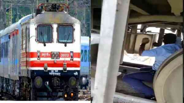 किसी यात्री ने खींच दी ट्रेन की अलार्म चेन