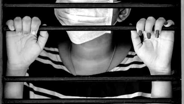 137 पेज का है लीक पीडीएफ फाइल