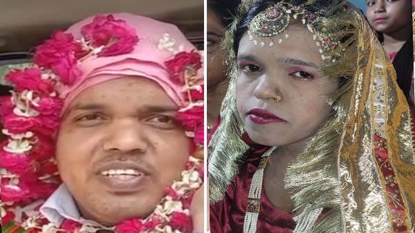 अनोखी शादी के पूरे इलाके में रहे चर्चे