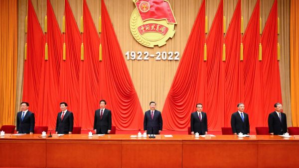 कम्युनिस्ट पार्टी की तानाशाही