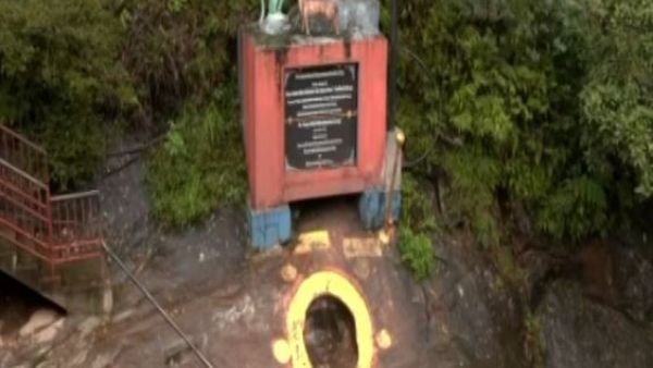 भारत के लोगों से बड़ी अपील भारत के लोगों से बड़ी अपील