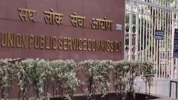 इलेक्ट्रॉनिक इंजीनियरिंग से बीटेक के बाद लगी थी नौकरी