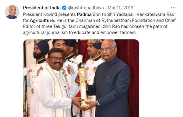 कृषि पत्रकारिता में योगदान, मिला पद्म अवॉर्ड