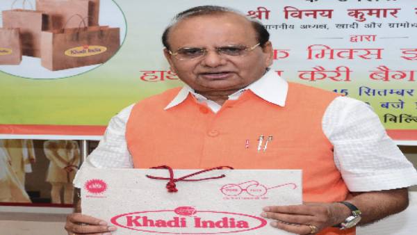 उपराज्यपाल विनय सक्सेना की शिक्षा