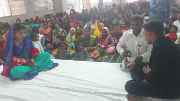 क्या है रमेणी शादी?