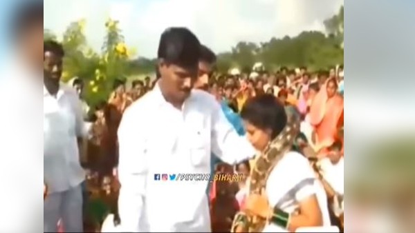 क्या है ऐसा करने का मकसद?