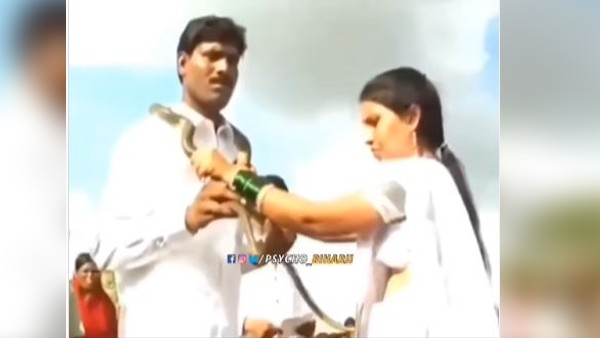 'क्या मतलब रिसेप्शन में जहर पिलाएंगे'