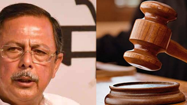 कोर्ट का फैसला