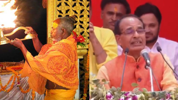 मंदिर के पुजारियों के लिए सीएम शिवराज सिंह चौहान ने किया बड़ा ऐलान
