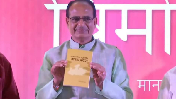 सात्विक कार्यकर्ता के लक्षण