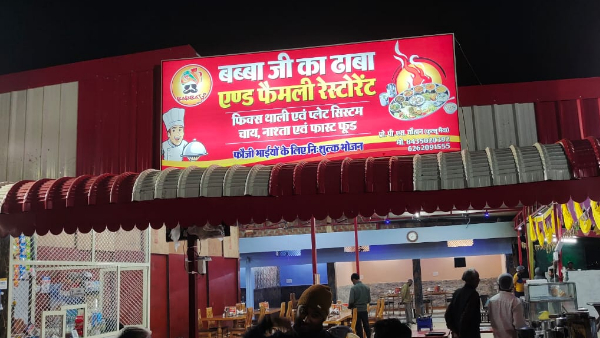 फौजियों के लिए फ्री भोजन क्यों ? फौजियों के लिए फ्री भोजन क्यों ?