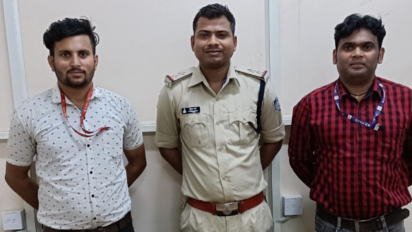 वारदात करने का तरीका