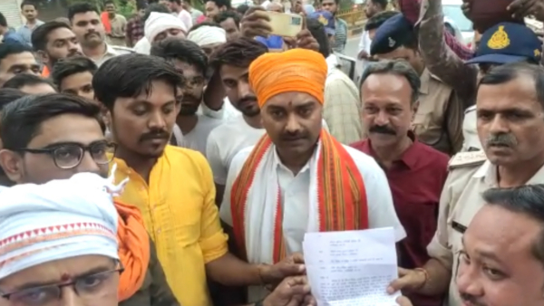  लव जिहाद को लेकर हिंदूवादी संगठनों ने जताया आक्रोश