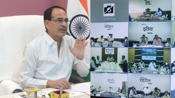 सीएम हेल्पलाइन को लेकर CM शिवराज ने अधिकारियों को दी समझाइश