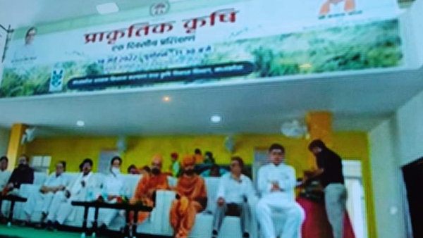 प्राकृतिक खेती से उत्पादन नहीं घटता प्राकृतिक खेती से उत्पादन नहीं घटता