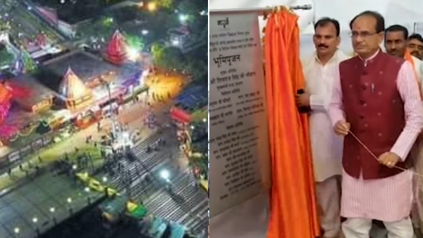 सलकनपुर में 43 करोड़ 69 लाख रूपये के विकास कार्यों का भूमि-पूजन सलकनपुर में 43 करोड़ 69 लाख रूपये के विकास कार्यों का भूमि-पूजन