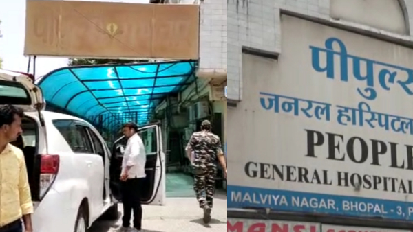 विदेशी फंडिंग के आरोप में डली रेड