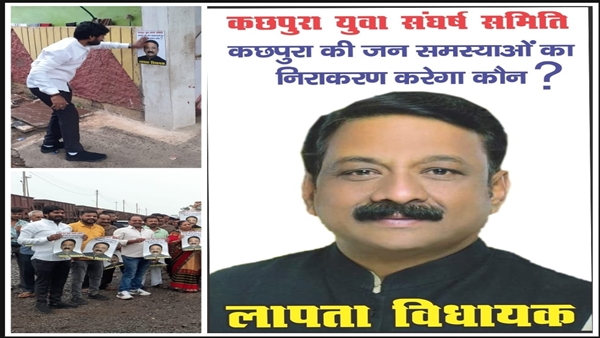 सम्मान Vs विकास, किसमें कितना है दम ?