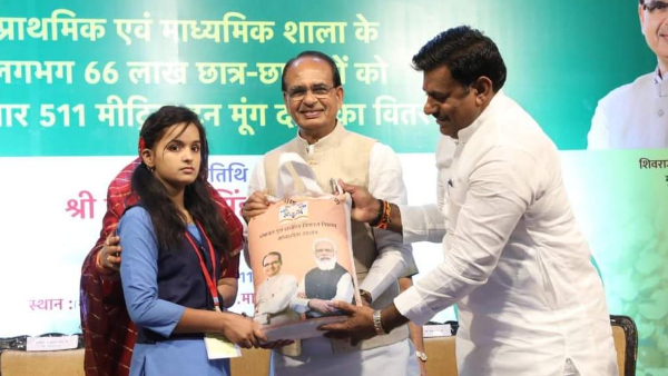 शैक्षणिक गुणवत्ता सर्वेक्षण में मध्य प्रदेश 5 वें स्थान पर