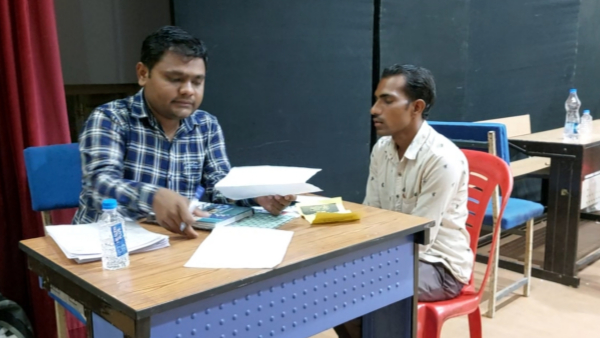 रोजगार के नाम पर होती है धोखाधड़ी रोजगार के नाम पर होती है धोखाधड़ी