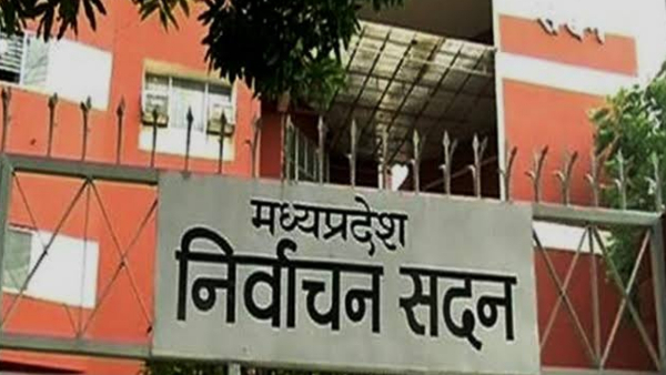 तीन जगह लाटरी से फैसला