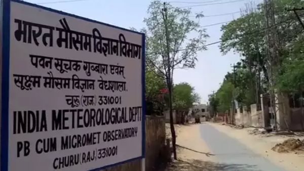  दुनिया के 15 सबसे गर्म स्थान