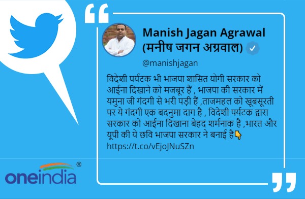 लड़की ने दिया जवाब तो यूं देनी पड़ी सफाई 
