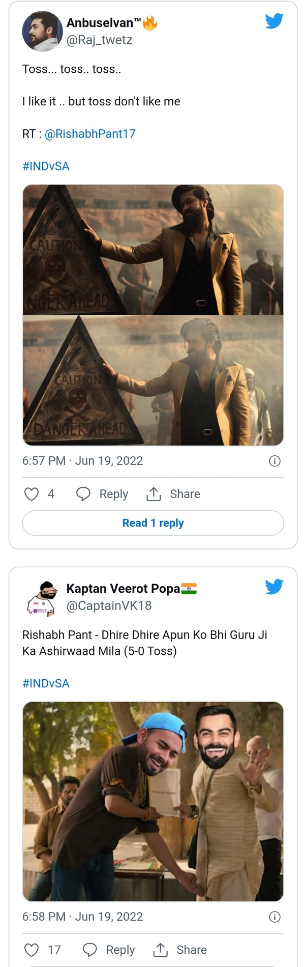 पंत को भी 'गुरु जी' का आशीर्वाद मिल गया