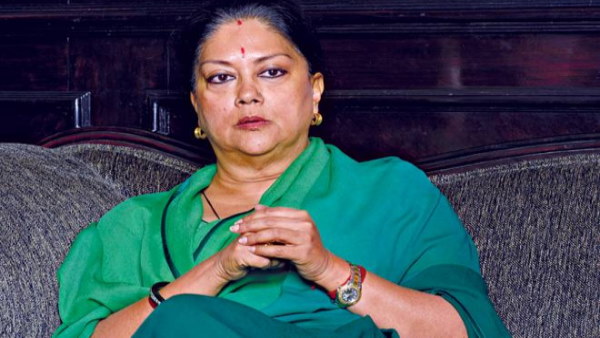 'तुष्टिकरण की नीति के कारण अपराधियों के हौसले बुलंद' 'तुष्टिकरण की नीति के कारण अपराधियों के हौसले बुलंद'