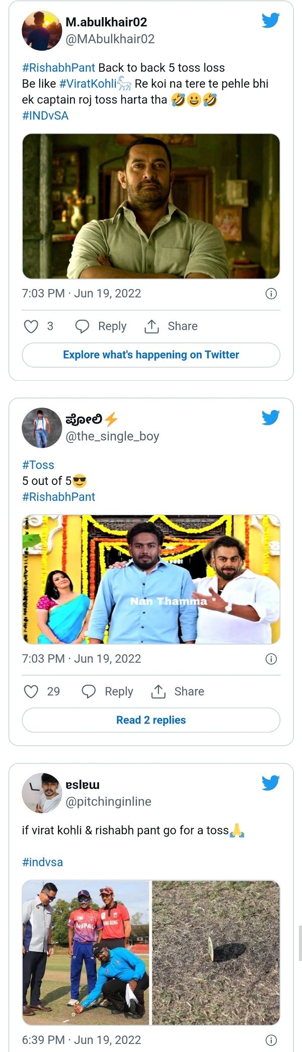 कोहली और ऋषभ पंत टॉस के लिए जाएंगे तो कौन जीतेगा? 