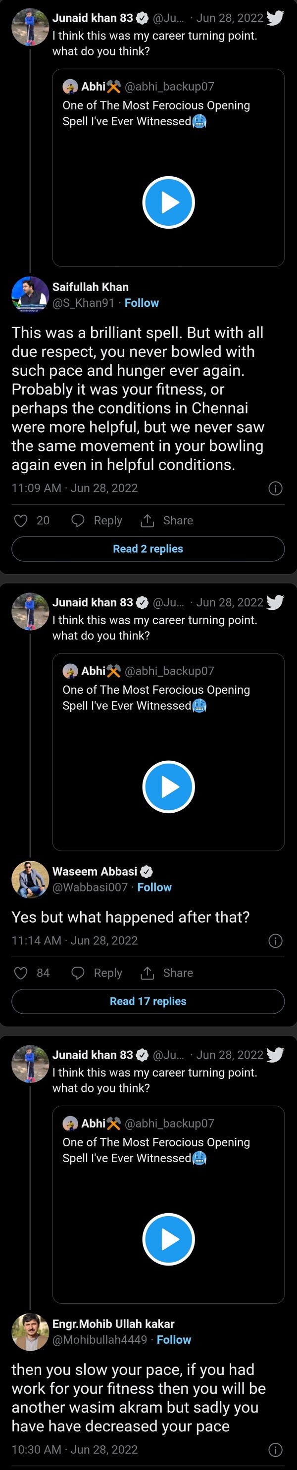 आपका कोई करियर भी था क्या?