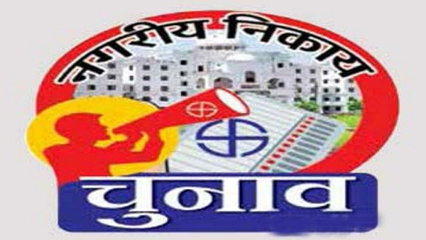 ईश्वर का स्मरण और शुभ-घड़ी 