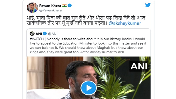 'इतिहास की किताबों में सम्राट पृथ्वीराज के बारे में केवल 3-4 लाइन पढ़ी...'