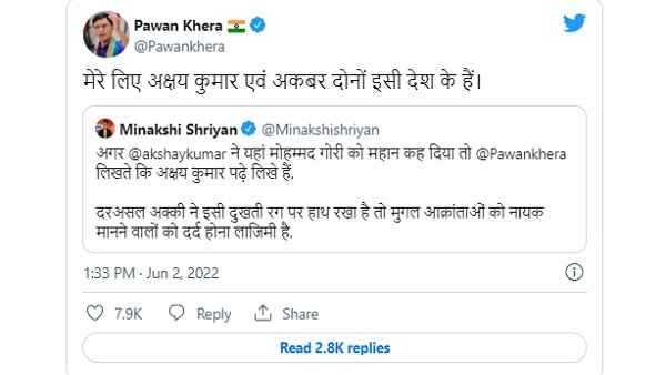 'मेरे लिए अक्षय कुमार और अकबर दोनों इस देश के हैं...' 