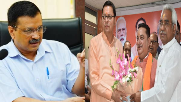 AAPs Delhi model is failing in Uttarakhand, the broom is not able to walk in the mountain, now Bali has also joined BJP AAPs Delhi model is failing in Uttarakhand, the broom is not able to walk in the mountain, now Bali has also joined BJP