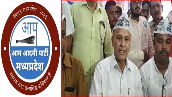 कौन है जबलपुर के रईसवली ?