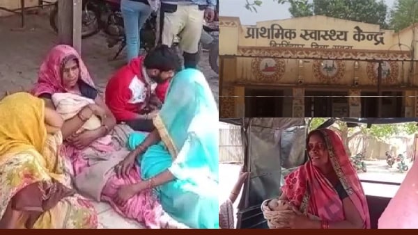 Aspataal Satna Aspataal Satna