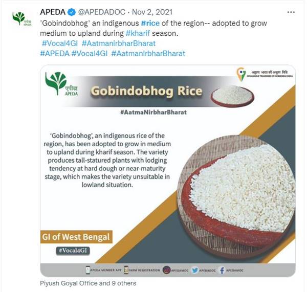 गोबिंद भोग चावल स्वदेशी की पहचान