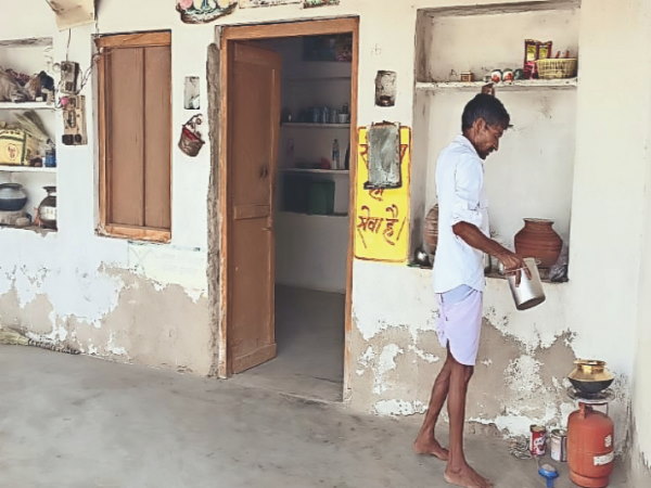  पीएम नरेंद्र मोदी वर्चुअल कार्यक्रम के जरिए जुड़े थे