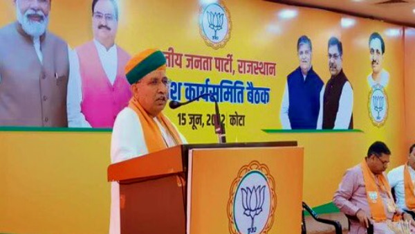 BJP 