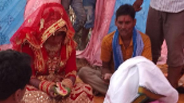 सुहागरात का इंतजार करता रहा दूल्हा, दुल्हन फरार