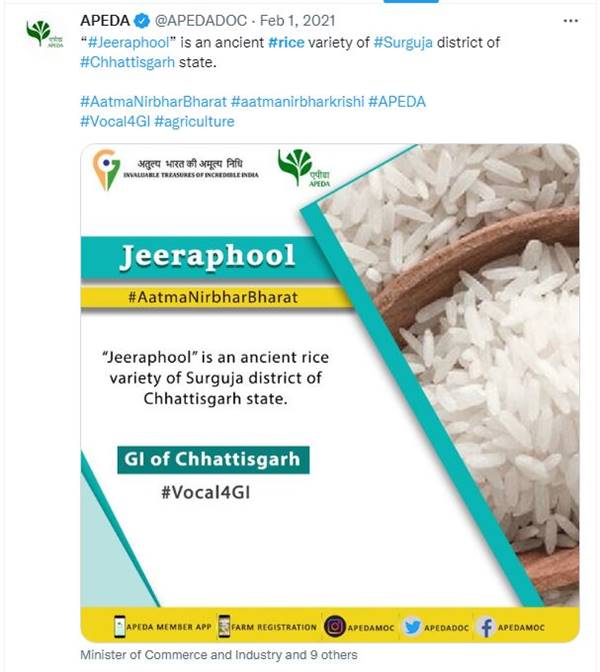 'धान के कटोरे' से आया जीराफूल चावल