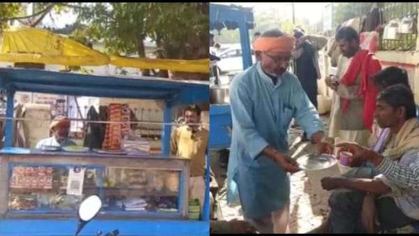 chay wala2 chay wala2